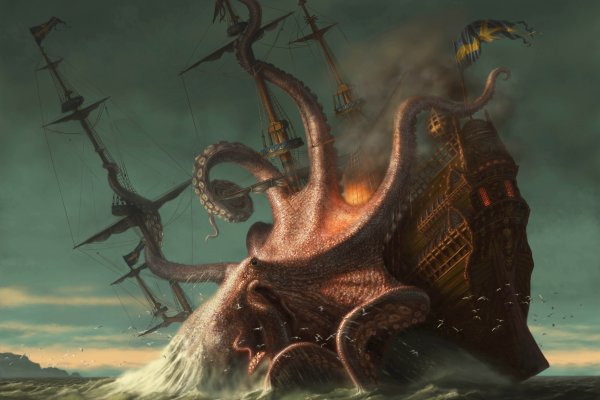 Kraken krn