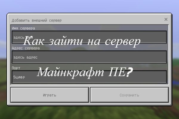 Кракен ссылка kr2link co