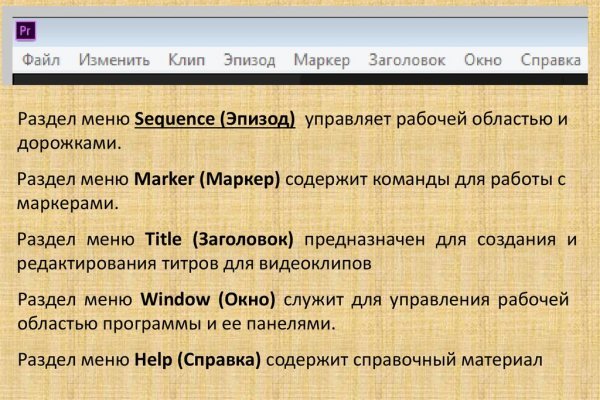 Через какой браузер можно зайти на кракен