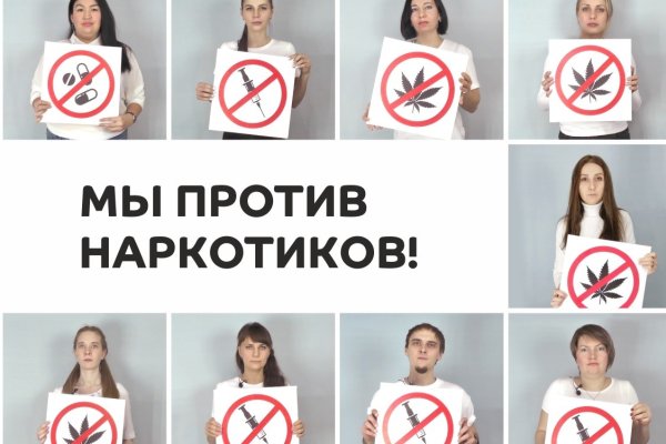 Как зайти на кракен kr2web in