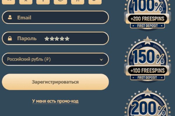 Ссылка на кракен в тор браузере kr2web in