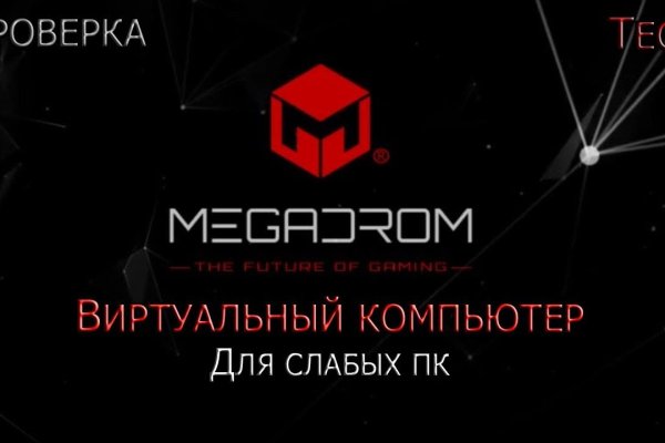 Kraken наркошоп