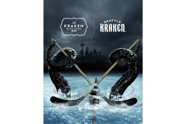 Kraken 1 2