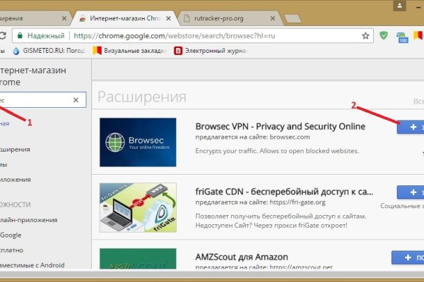 Kraken маркетплейс kr2web in